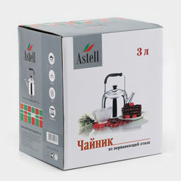 Чайник, 3 л, капсульное дно, нержавеющая сталь