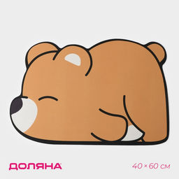 Коврик для дома Доляна Мишка, 40?60 см, цвет бежевый