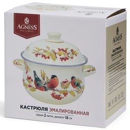 КАСТРЮЛЯ AGNESS ЭМАЛИРОВАННАЯ С ЭМАЛ.КРЫШКОЙ СЕРИЯ СНЕГИРИ, 2.0 Л, 18*11 СМ фото 5