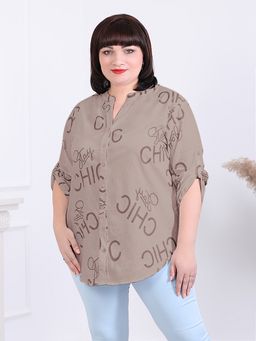 Рубашка цвета какао с надписями