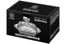 Масленка 17,3*11*9,7 см "Бабочка" с крышкой, с ножом