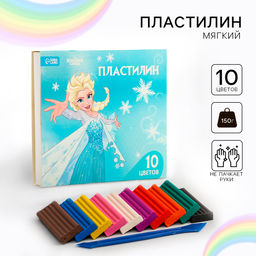 Цена за 2 шт. Пластилин 10 цветов 150 г «Сестры»