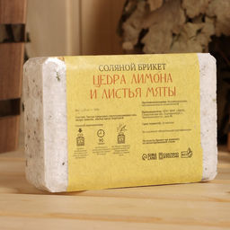 Соляной брикет, 1,35 кг Добропаровъ  фото 196