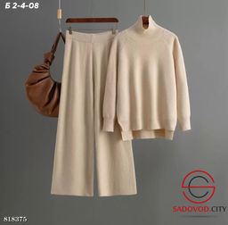 Костюм двойка кофта + штаны