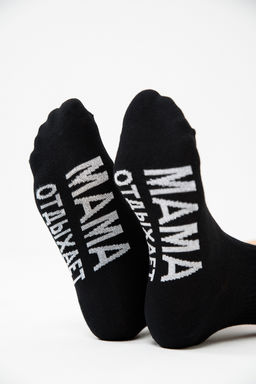 Носки Amichevole Berchelli Мама отдыхает с надписью  фото 20