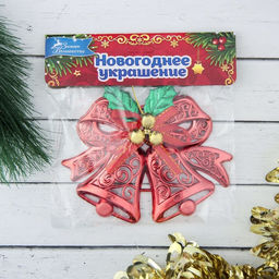 Цена за 4 шт. Ёлочная игрушка «Зимнее волшебство. Колокольчик двойной с шариками и лентой» пластик, 12.3×9.5 см, красный