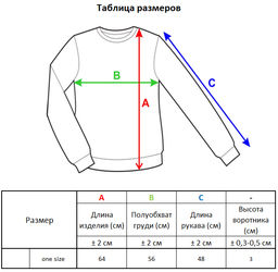 л21386 голубой - Стим фото 5