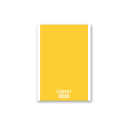 Б261 Светоч Блокнот на скобе, A6 48 л. 10 шт. клетка Зефирка 01730  фото 7