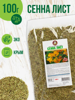 Сенна