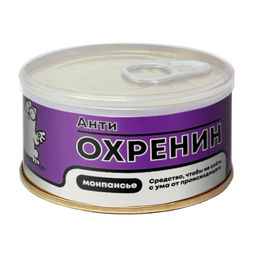 Карамель леденцовая МОНПАНСЬЕ АнтиОхренин - Extrago фото 3