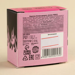 Мармелад фигурный На попей, 1 шт. х 10 г. - Simaland фото 3