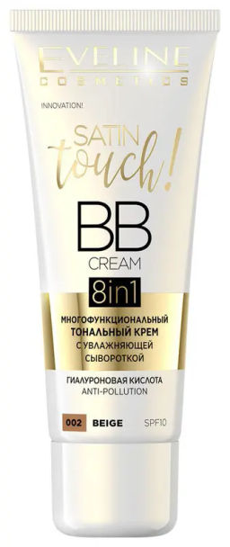 Eveline (30мл) SATIN TOUCH BB CREAM 8 в1 Тон. крем с увлажн.сывороткой 002 BEIGE-бежевый (*3*30)