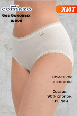 Трусы женские Classic со льном