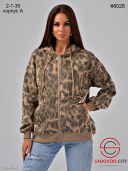 Женское худи зипка на молнии с карманами и капюшоном