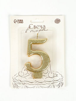 Свеча-цифра "Соло", цифра "5", золотой блеск, 8,2 см