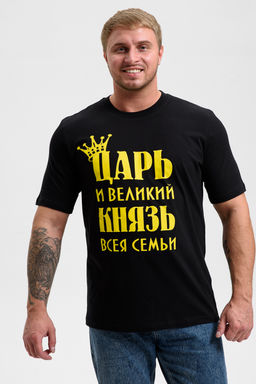 8539/1 футболка мужская