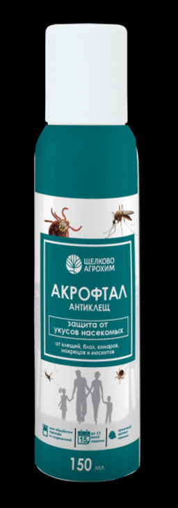 ЩА Акрофтал Антиклещ аэрозоль 150 мл