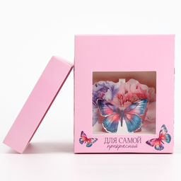 Коробка складная с 3D эффектом Для тебя, 11 х 11 х 13 см - Дарите счастье фото 11
