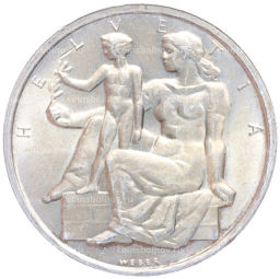 Монета 5 франков 1948 года Швейцария 100 лет Швейцарской Конституции