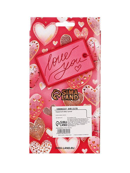 Набор подарочный 2 в 1, ручка, брелок, МИКС