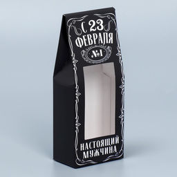 Цена за 5 шт. Коробка складная 23 февраля, 14?5.5?3.5 см