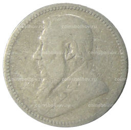 6 пенсов 1893 года ЮАР (Трансвааль)