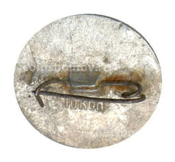 Значок ВДНХ СССР