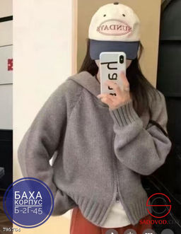 теплый свитер с капюшоном - Bruno фото 6