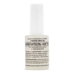 FRENCHI УМНАЯ ЭМАЛЬ Укрепитель ногтей 11мл
