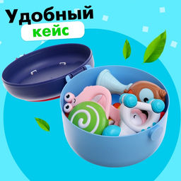 Погремушки с прорезывателями для зубов «Зоопарк», набор 8 шт., в кейсе