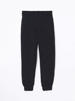 Beli Lastikli Erkek ?ocuk Jogger E?ofman Alt? - Waikiki фото 2