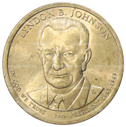 Монета 1 доллар 2015 года P Линдон Джонсон 36-й президент США
