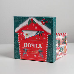 Набор подарочных коробок 5 в 1 Новогодняя почта, 14?14?8 - 22?22?12 см, Новый год