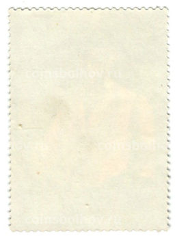 Марка Эдуар Моне Автопортрет 1879 год