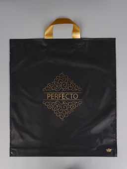 Цена за 25 шт. Пакет подарочный Перфекто Матовый шик 42 х 46 см 95 мкм