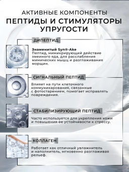 KANS Восстанавливающая сыворотка для лица REVITALIZING PLUMPING ILLUMINATING ESSENCE, 40 мл