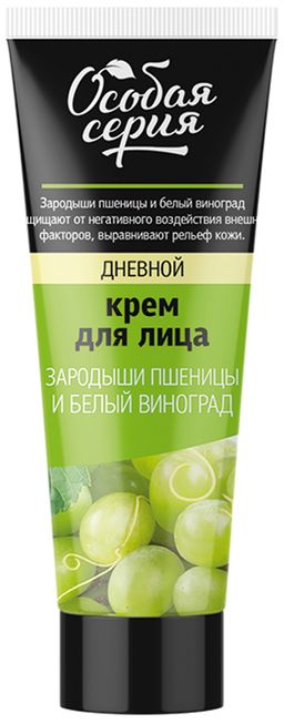 О.СЕРИЯ д/лица крем День Зародыши Пшеницы 75мл