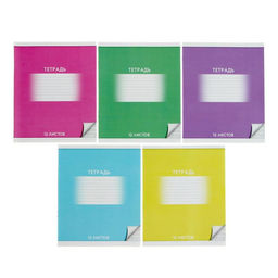 Цена за 5 шт. Тетрадь 12 листов в косую линию Calligrata "Школьная", обложка мелованный картон, ВД-лак, блок офсет, белизна 95%, МИКС