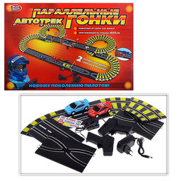 Автотрек "Параллельные гонки" в коробке