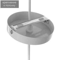 Светильник "Чеканка" Е27 40Вт  белый-золото 24х24х17-117 см