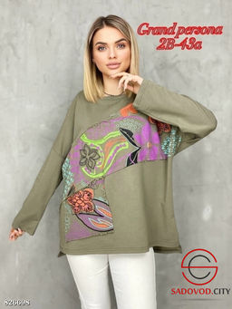 Кофта женская с рисунком