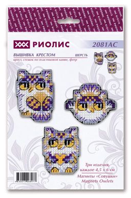 1176 Мопс - Риолис фото 269