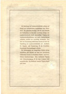 Облигация 4,5% 200 рейхсмарок 1937 года Германия