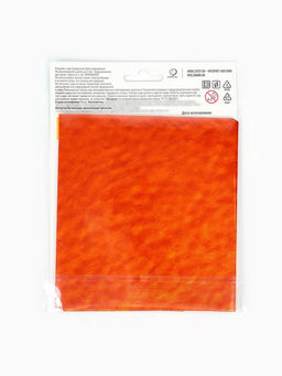 Воздушный шар фольгированный 26" «Чебурашка на апельсине»