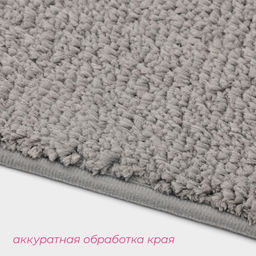 Коврик для дома Доляна Нина, 50?80 см, ворс короткий, серый  фото 4