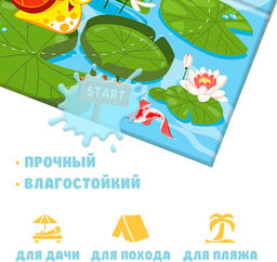 VAL VAL-O614-OC Коврик дет гимнастич Полоса препятствий, 60*144 см, 4 блока, цвет оранж., ВАЛИАНТИКИ, шт - Valiant фото 2