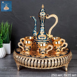 Коньячный набор / 244-6-Gold-Blue /уп 16/ Сине-золотой