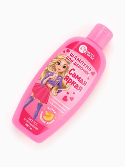 Цена за 2 шт. Шампунь детский для девочек «Самая яркая», аромат сладкой дыни, 250 мл.