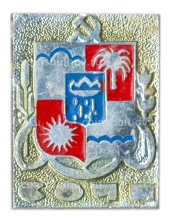 Значок Сочи