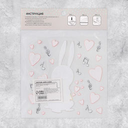 Термонаклейка для декорирования текстильных изделий «Зайчик», 14 х 14 см